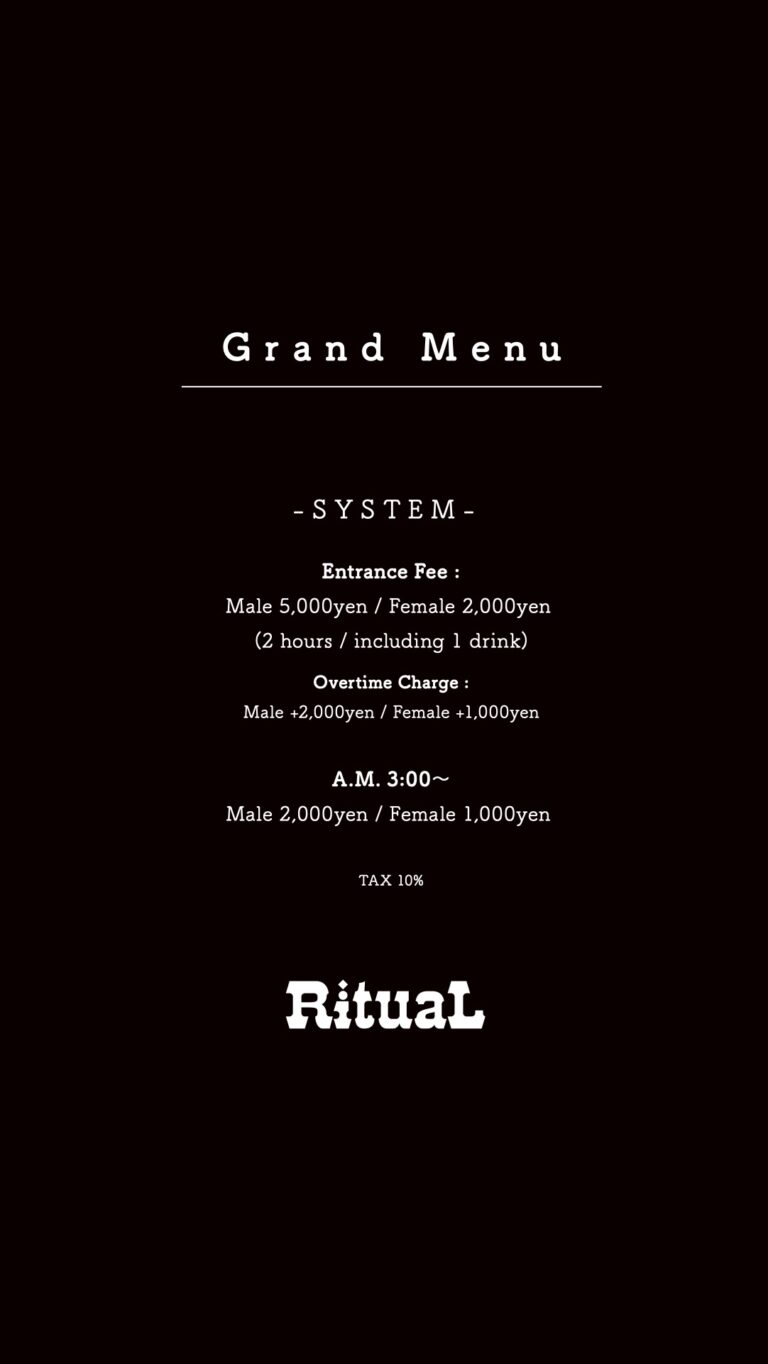 Ritual_Menu1